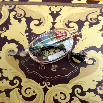 Baida ochelari de citit 809, pliabili, cu sticlă optică cu film verde (rezistenți la radiații, UV- rezistenți, lentilă asferică)