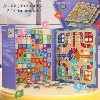 Joc din lemn: două în unu – potrivire și Flying Chess pentru copii, 4–6 ani, ambalaj blister, origine Zhejiang