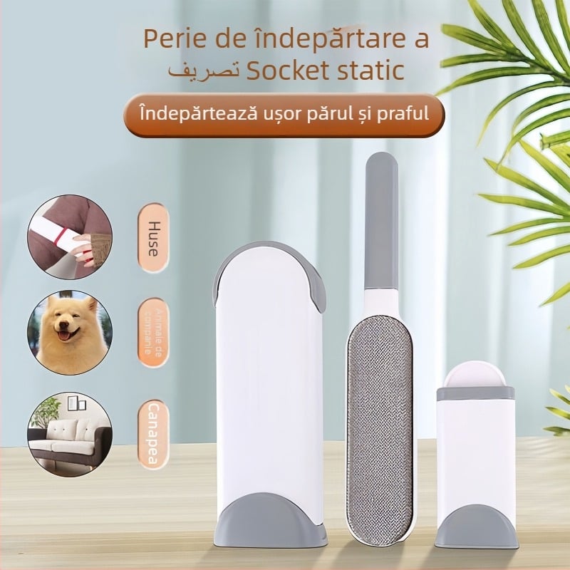 Qiwang rolă plastică pentru îndepărtarea scamelor de pe haine — design modern minimalist, elimină părul și scamele