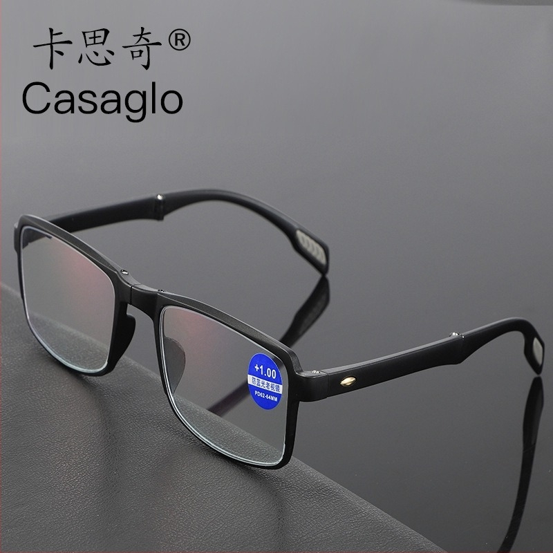 Ochelari de citit pliabili, protecție împotriva luminii albastre, ramă TR90, lentile din rășină, model 5082, CASAGLO/CASECH