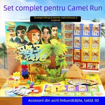 Joc de societate Curse de cămile - Hengxi, Cărți de hârtie, Joc de familie, 14+ ani