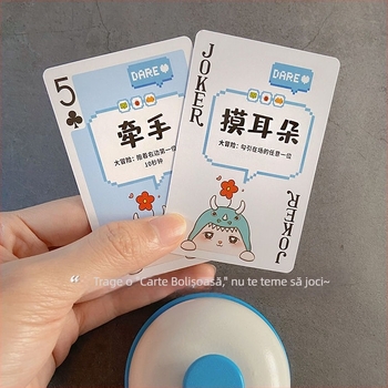 Joc de societate trei în unu cu cărți: Adevăr sau Provocare, atmosferă romantică pentru cupluri | Brand: Jie tengwei