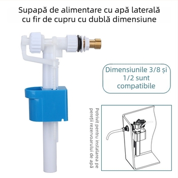 Supapă laterală de alimentare cu apă pentru toaletă — plastic, turnare prin injecție, design modern