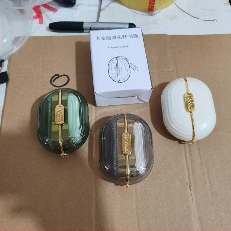 Rulou portabil pentru scame, cu două fețe, pentru haine și canapele, perie reutilizabilă pentru îndepărtarea părului cu capac