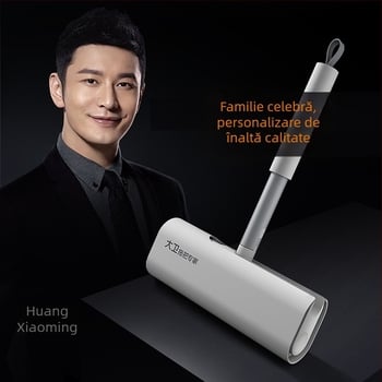 David remover de păr cu rolă mărită — perie lipicioasă pentru păr, plastic, stil modern minimalist (2020)