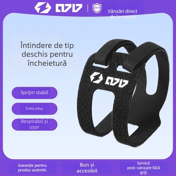 Brățară de încheietură sportivă (fibra de poliester; protecție pentru încheietură; categorie: brățară de încheietură; pentru baschet; marcă privată autorizată: Da)