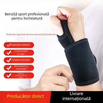 Protecție pentru încheietura mâinii pentru baschet, cu protecție a tecii tendonului, material respirabil ce absoarbe transpirația, suport pentru încheietură pentru adulți