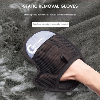 Mănuși pentru îndepărtarea părului la animale – materiale: țesătură plasă și țesătură perie; Brand: Cute to all living beings; Import: Nu