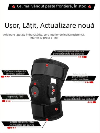 Genunchiere cu spațiu EVA circular pentru protecția patelarei, utilizare în drumeții, baschet și fotbal. Confecționare din SBR, țesătură, nailon și oțel.