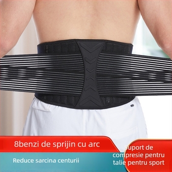 Dragon Curea de talie pentru protecție în timpul ridicării greutăților, cu suport cu arc, compresie bidirecțională, material SBR, pentru adulți