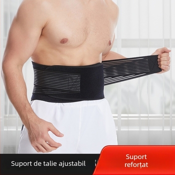 Dragon Curea de talie pentru protecție în timpul ridicării greutăților, cu suport cu arc, compresie bidirecțională, material SBR, pentru adulți