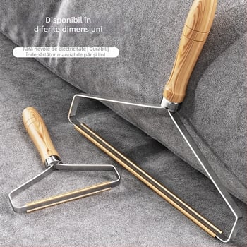 Instrument manual de îndepărtare a părului de pe haine și de pe blana animalelor de companie – plastic, lansare toamna 2024, design modern minimalist, îndepărtare păr