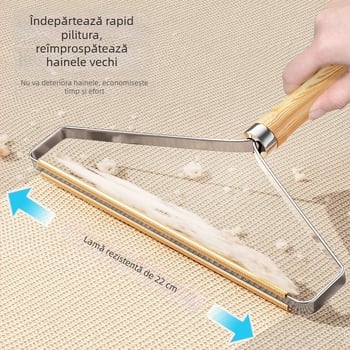 Instrument manual de îndepărtare a părului de pe haine și de pe blana animalelor de companie – plastic, lansare toamna 2024, design modern minimalist, îndepărtare păr