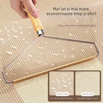 Instrument manual de îndepărtare a părului de pe haine și de pe blana animalelor de companie – plastic, lansare toamna 2024, design modern minimalist, îndepărtare păr