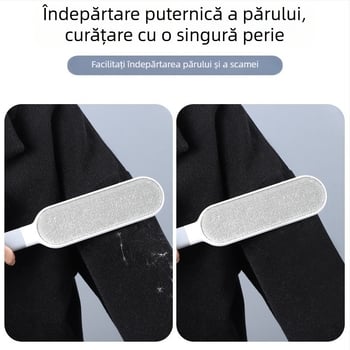 Îndepărtător de păr pentru haine și paltoane din lână - Material PP, Origine Zhejiang, Brand Get the Clouds, Categorie Hair Stick Roller, Lansare 2025