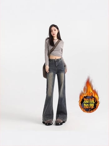 Jeansi femei cu căptușeală fleece, talie înaltă, ușor evazați, 70–80% bumbac, microelastic