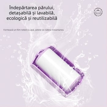 Rulă portabilă de scame lavabilă pentru haine și animale de companie — Jianfan, Material PP+ABS, Stil Light Luxury, Lansare toamnă 2025