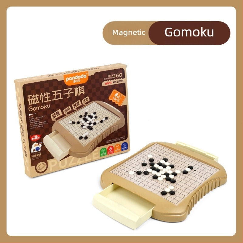 Set magnetic de jocuri de masă Gomoku și Flying Chess, cu sertar pliant, din plastic, Pan duoduo, pentru 7–14 ani, certificare 3C 2021152202038836