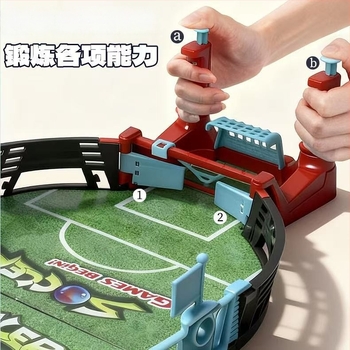 Joc de fotbal pe masă pentru doi – joc educațional de tip tabletop pentru copii 7–14 ani, din plastic.