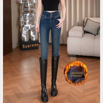 Jeansi din denim cu talie înaltă, căptuțiți cu fleece, elastici (95% bumbac, 5% elastan), groși pentru toamnă-iarnă