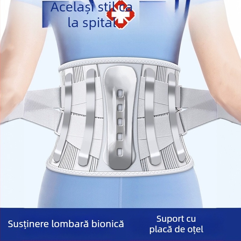 Protecție talie cu curea fixă, din fibre de poliester; pentru adulți; potrivită pentru baschet