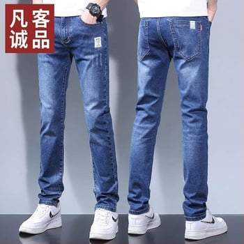 Jeansi de bărbați, drepți, talie medie, fermoar, microelastic