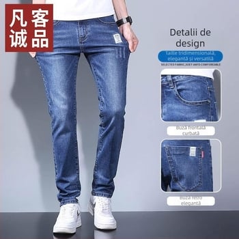 Jeansi de bărbați, drepți, talie medie, fermoar, microelastic