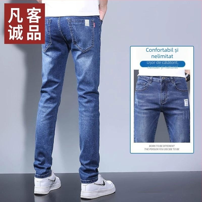 Jeansi de bărbați, drepți, talie medie, fermoar, microelastic