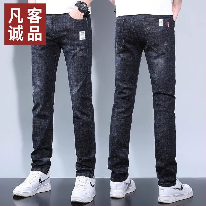 Jeansi de bărbați, drepți, talie medie, fermoar, microelastic