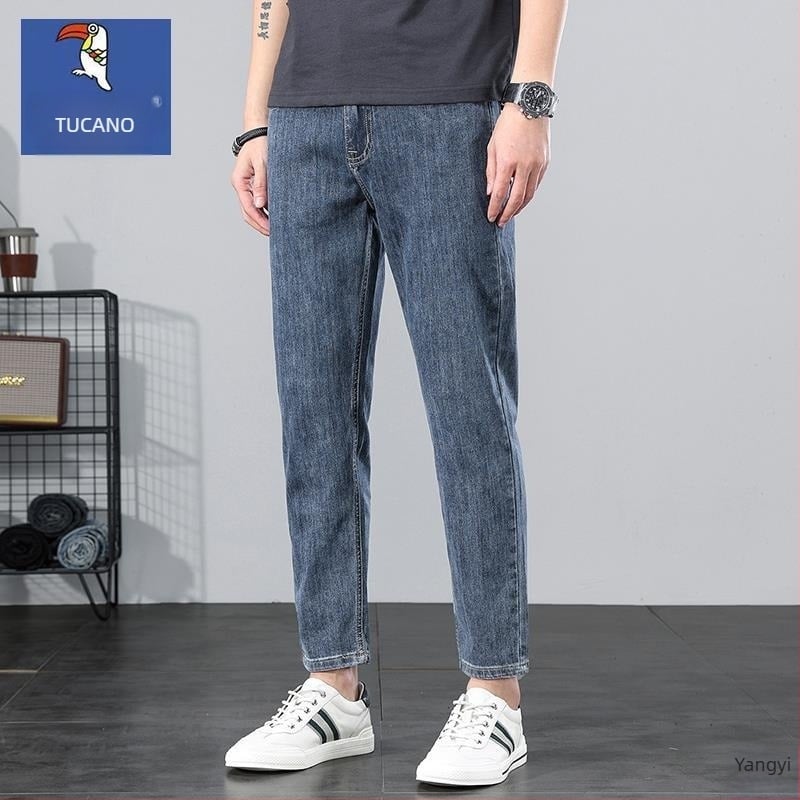 Blugi bărbați cropped Slim-Fit, croi drept, din denim din bumbac, talie medie