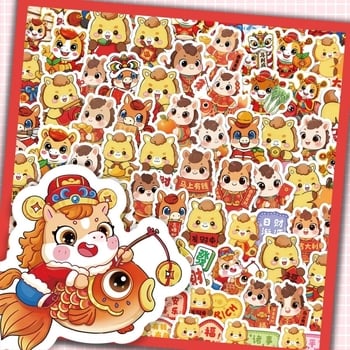 Stickere cu ponei desenati – impermeabile, imprimare, greutate 60 g, 100 bucăți, stil drăguț