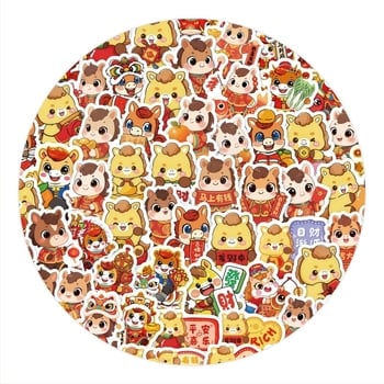 Stickere cu ponei desenati – impermeabile, imprimare, greutate 60 g, 100 bucăți, stil drăguț