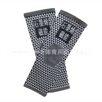 Genunchiere universale, Nylon și Poliester, încălzire 16+ ore, potrivite pentru yoga