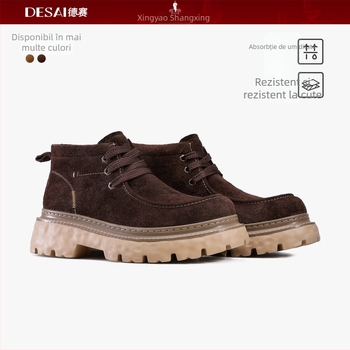 Ghete Martin, partea superioară din piele granulată, talpă din spumă de cauciuc, toc mediu 3–5 cm, închidere cu șiret frontal, iarnă