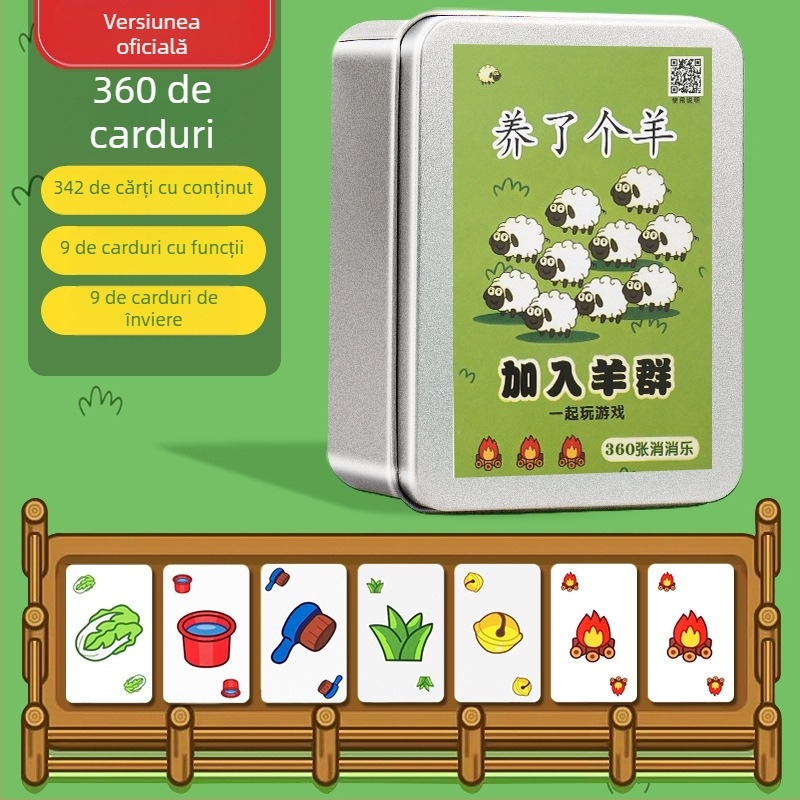 Joc de societate pentru copii cu temă oi — carduri din hârtie, facilitează interacțiunea părinte-copil, dezvoltă emoțiile, vederea și abilitățile cognitive, pentru copii 4–6 ani.
