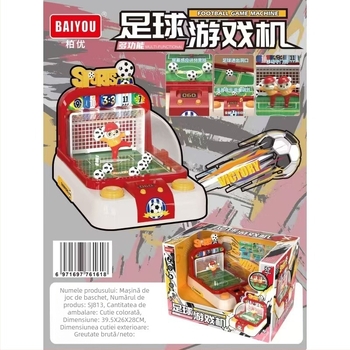 Joc de fotbal de masă pentru copii – Aventură cu evitare obstacole, dezvoltare intelectuală, coordonare mână-ochi, jucărie cu volan interactiv; Plastic • Baiyou • Interior • 4–6 ani • Cutie colorată cu ferestre