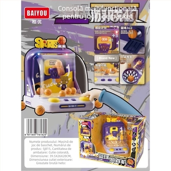 Joc de fotbal de masă pentru copii – Aventură cu evitare obstacole, dezvoltare intelectuală, coordonare mână-ochi, jucărie cu volan interactiv; Plastic • Baiyou • Interior • 4–6 ani • Cutie colorată cu ferestre