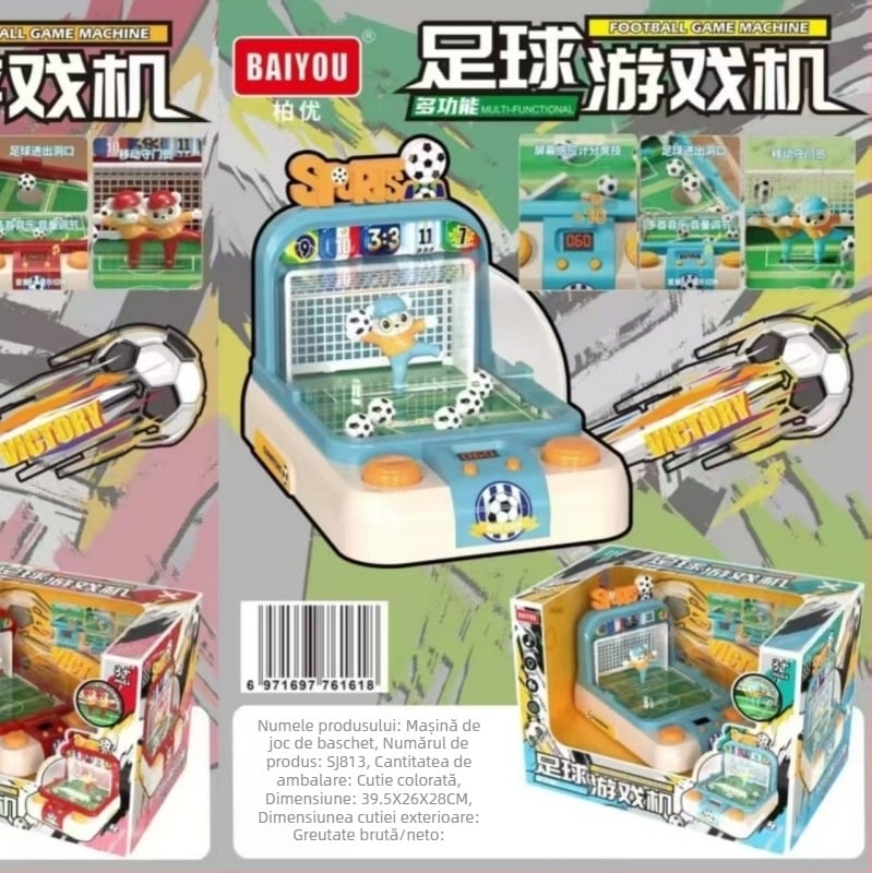 Joc de fotbal de masă pentru copii – Aventură cu evitare obstacole, dezvoltare intelectuală, coordonare mână-ochi, jucărie cu volan interactiv; Plastic • Baiyou • Interior • 4–6 ani • Cutie colorată cu ferestre