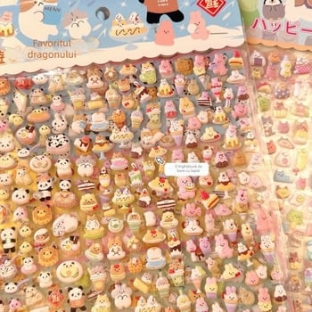 Carcasă de telefon în stil Ins, cu un motiv 3D de autocolante cu animale mici, fără posibilitate de personalizare, potrivită ca cadou de afaceri