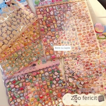 Carcasă de telefon în stil Ins, cu un motiv 3D de autocolante cu animale mici, fără posibilitate de personalizare, potrivită ca cadou de afaceri