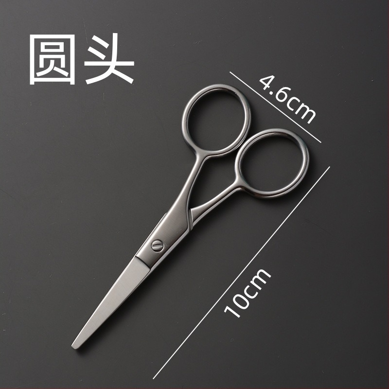 Foarfece din oțel inoxidabil pentru sprâncene, păr de nas și barbă, cu cap rotund