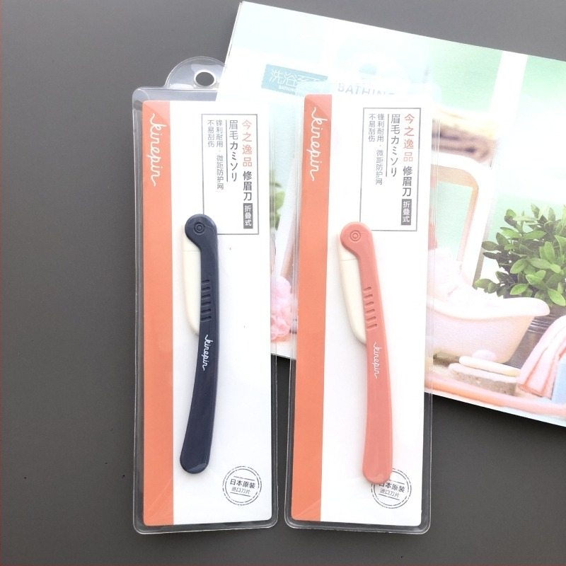 Cuțit pentru conturarea sprâncenelor – design pliabil antiderapant, oțel inoxidabil, lamă ascuțită, Brand: KINEPIN/Today’s Escape, Origine: Guangzhou