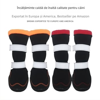 Încălțăminte pentru câini - Bocanci înalți, Antiderapante, Impermeabile, Mențin căldura, Poliester