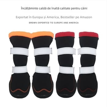 Încălțăminte pentru câini - Bocanci înalți, Antiderapante, Impermeabile, Mențin căldura, Poliester