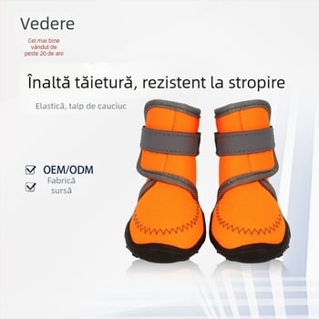 Pantofi pentru câini mrshoes – Impermeabili, Elastici pe patru laturi, Antialunecare, Rezistenți la uzură