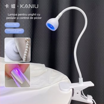 Lampă de unghii cu comutator pedalat, uscare rapidă, fără înnegrire, design portabil cu clips — Model Gld12, brand Kaniu, pentru saloane profesionale de manichiură