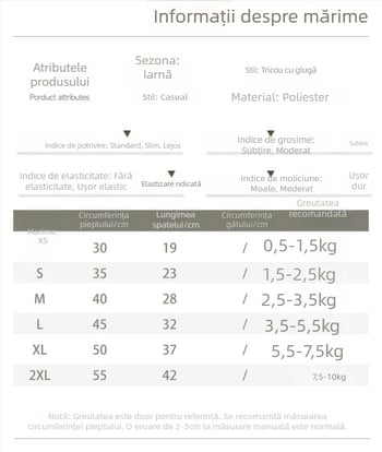 Jachetă pluș pentru animale de companie, caldă, toamnă-iarnă, pentru pisici și câini mici și mijlocii, cu buzunar – hanorac Teddy/Bichon; Material: fibre de poliester; Potrivit universal; Încălzește; Stil casual