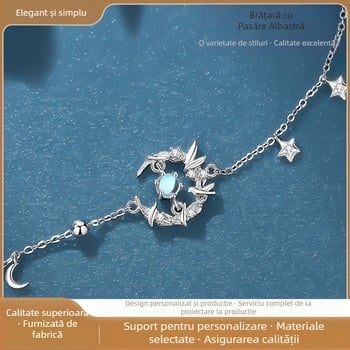Lanț de mână cu piatră lunii pentru femei - stil luxos ușor, motiv animal/Zodiac, S0004, cadou de aniversare