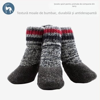 Pantofi de iarnă pentru câini — bumbac; impermeabili, anti-alunecare, calzi, rezistenți la uzură