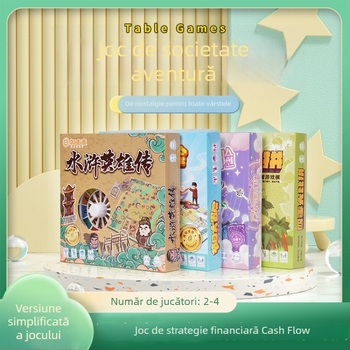 Joc de societate multiplayer Water Heroes: Provocarea celor patru anotimpuri, Aventura celor douăsprezece zodii, Joc educațional interactiv pentru familie, dezvoltare a inteligenței și coordonare mână-ochi